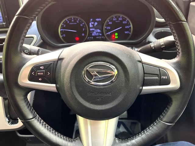 キャスト アクティバＧ　ＳＡＩＩＩ　パナソニックナビ　バックカメラ　衝突被害軽減システム　禁煙車　ドラレコ　コーナーセンサー　スマートキー　ＬＥＤヘッド　ＥＴＣ　純正１６インチアルミ　オートハイビーム　車線逸脱警報　オートライト（47枚目）