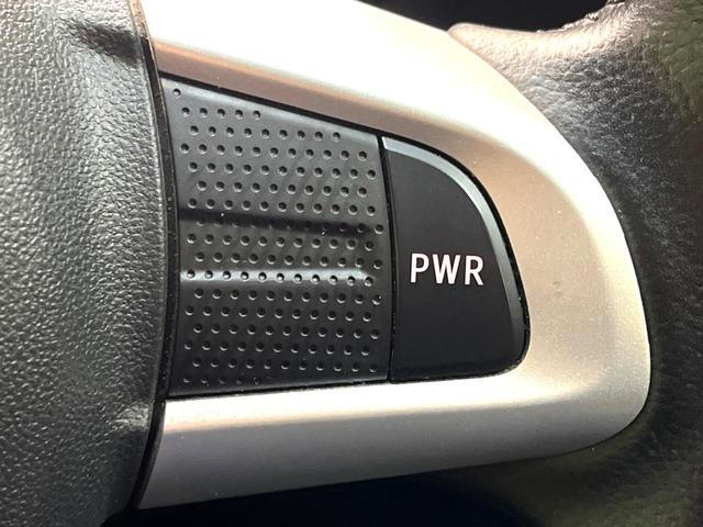 キャスト アクティバＧ　ＳＡＩＩＩ　パナソニックナビ　バックカメラ　衝突被害軽減システム　禁煙車　ドラレコ　コーナーセンサー　スマートキー　ＬＥＤヘッド　ＥＴＣ　純正１６インチアルミ　オートハイビーム　車線逸脱警報　オートライト（48枚目）