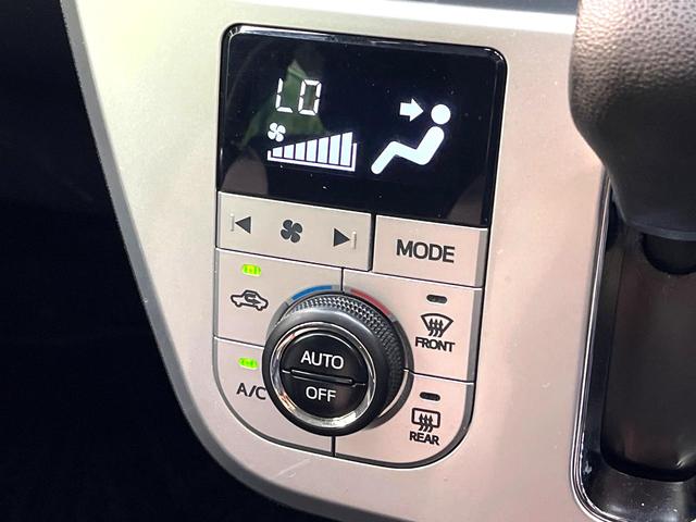 キャスト アクティバＧ　ＳＡＩＩＩ　パナソニックナビ　バックカメラ　衝突被害軽減システム　禁煙車　ドラレコ　コーナーセンサー　スマートキー　ＬＥＤヘッド　ＥＴＣ　純正１６インチアルミ　オートハイビーム　車線逸脱警報　オートライト（54枚目）