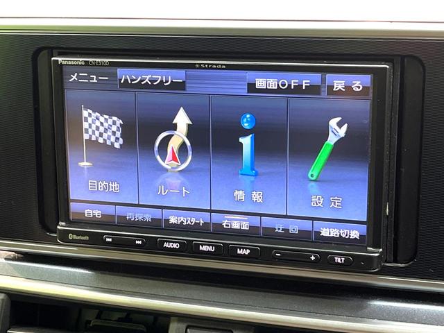 キャスト アクティバＧ　ＳＡＩＩＩ　パナソニックナビ　バックカメラ　衝突被害軽減システム　禁煙車　ドラレコ　コーナーセンサー　スマートキー　ＬＥＤヘッド　ＥＴＣ　純正１６インチアルミ　オートハイビーム　車線逸脱警報　オートライト（61枚目）