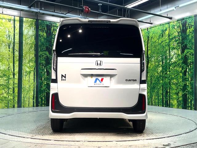Ｎ－ＢＯＸカスタム コーディネートスタイル　両側電動ドア　バックカメラ　ホンダセンシング　レーダークルーズ　禁煙車　合皮レザーシート　パーキングセンサーシステム　スマートキー　ＬＥＤヘッド　ビルトインＥＴＣ　純正１４インチアルミ　シートヒーター（15枚目）