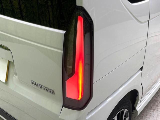 Ｎ－ＢＯＸカスタム コーディネートスタイル　両側電動ドア　バックカメラ　ホンダセンシング　レーダークルーズ　禁煙車　合皮レザーシート　パーキングセンサーシステム　スマートキー　ＬＥＤヘッド　ビルトインＥＴＣ　純正１４インチアルミ　シートヒーター（28枚目）