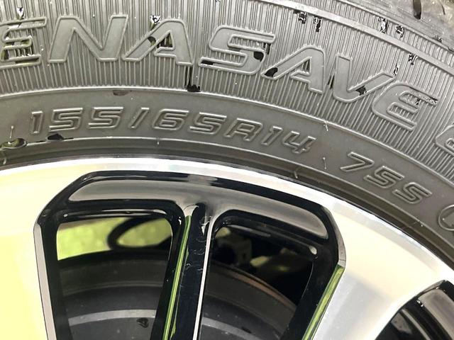 Ｎ－ＢＯＸカスタム コーディネートスタイル　両側電動ドア　バックカメラ　ホンダセンシング　レーダークルーズ　禁煙車　合皮レザーシート　パーキングセンサーシステム　スマートキー　ＬＥＤヘッド　ビルトインＥＴＣ　純正１４インチアルミ　シートヒーター（37枚目）