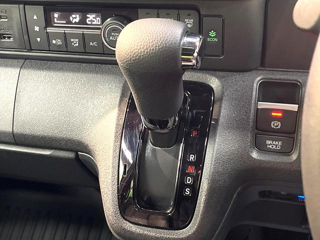 Ｎ－ＢＯＸカスタム コーディネートスタイル　両側電動ドア　バックカメラ　ホンダセンシング　レーダークルーズ　禁煙車　合皮レザーシート　パーキングセンサーシステム　スマートキー　ＬＥＤヘッド　ビルトインＥＴＣ　純正１４インチアルミ　シートヒーター（47枚目）