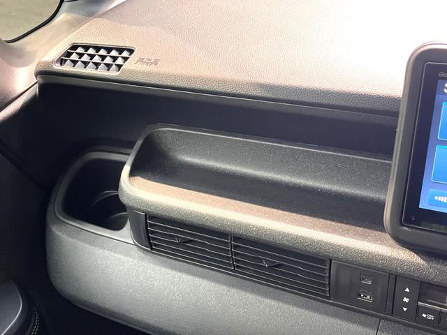 Ｎ－ＢＯＸカスタム コーディネートスタイル　両側電動ドア　バックカメラ　ホンダセンシング　レーダークルーズ　禁煙車　合皮レザーシート　パーキングセンサーシステム　スマートキー　ＬＥＤヘッド　ビルトインＥＴＣ　純正１４インチアルミ　シートヒーター（50枚目）