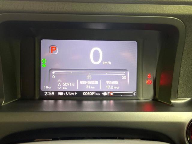 Ｎ－ＢＯＸカスタム コーディネートスタイル　両側電動ドア　バックカメラ　ホンダセンシング　レーダークルーズ　禁煙車　合皮レザーシート　パーキングセンサーシステム　スマートキー　ＬＥＤヘッド　ビルトインＥＴＣ　純正１４インチアルミ　シートヒーター（54枚目）