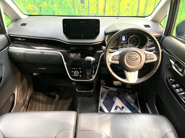 グループ総在庫数約３０，０００台！！全国の系列店からメーカー・車種問わずご紹介出来るので、あなたにピッタリのお車が見つかるはずです♪まずはお問い合わせ下さい☆