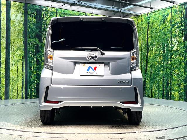 安心の最長１０年・走行無制限保証（有償）をご用意。保証内容も充実はもちろん、無料点検＆オイル交換や、年中無休の全国・２４時間ロードサービスも付帯されておりますのでご安心下さい。