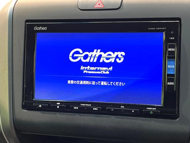 フリードハイブリッド ハイブリッド・ＥＸ　禁煙車　両側電動スライドドア　衝突軽減システム　アダプティブクルーズ　純正ナビ　バックカメラ　フルセグ　ＥＴＣ　Ｂｌｕｅｔｏｏｔｈ再生　ハーフレザーシート　シートヒーター　ＬＥＤヘッドライト（4枚目）