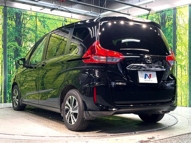 フリードハイブリッド ハイブリッド・ＥＸ　禁煙車　両側電動スライドドア　衝突軽減システム　アダプティブクルーズ　純正ナビ　バックカメラ　フルセグ　ＥＴＣ　Ｂｌｕｅｔｏｏｔｈ再生　ハーフレザーシート　シートヒーター　ＬＥＤヘッドライト（24枚目）