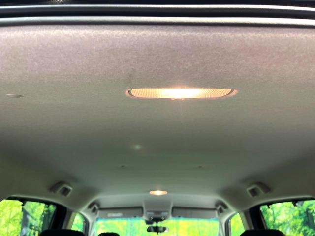 フリードハイブリッド ハイブリッド・ＥＸ　禁煙車　両側電動スライドドア　衝突軽減システム　アダプティブクルーズ　純正ナビ　バックカメラ　フルセグ　ＥＴＣ　Ｂｌｕｅｔｏｏｔｈ再生　ハーフレザーシート　シートヒーター　ＬＥＤヘッドライト（29枚目）