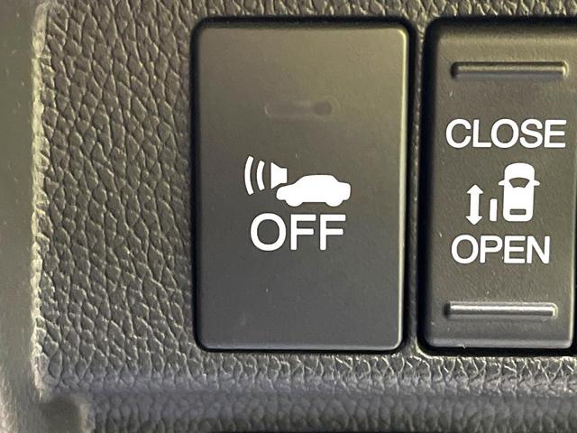 フリードハイブリッド ハイブリッド・ＥＸ　禁煙車　両側電動スライドドア　衝突軽減システム　アダプティブクルーズ　純正ナビ　バックカメラ　フルセグ　ＥＴＣ　Ｂｌｕｅｔｏｏｔｈ再生　ハーフレザーシート　シートヒーター　ＬＥＤヘッドライト（45枚目）