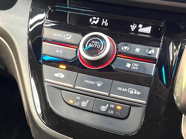 フリードハイブリッド ハイブリッド・ＥＸ　禁煙車　両側電動スライドドア　衝突軽減システム　アダプティブクルーズ　純正ナビ　バックカメラ　フルセグ　ＥＴＣ　Ｂｌｕｅｔｏｏｔｈ再生　ハーフレザーシート　シートヒーター　ＬＥＤヘッドライト（59枚目）