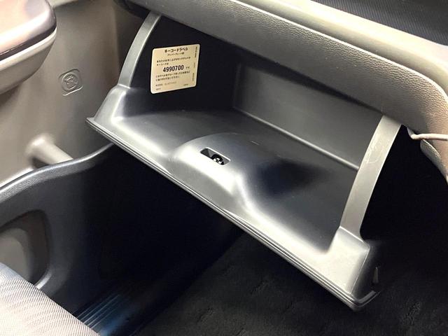 フリードハイブリッド ハイブリッド・ＥＸ　禁煙車　両側電動スライドドア　衝突軽減システム　アダプティブクルーズ　純正ナビ　バックカメラ　フルセグ　ＥＴＣ　Ｂｌｕｅｔｏｏｔｈ再生　ハーフレザーシート　シートヒーター　ＬＥＤヘッドライト（60枚目）