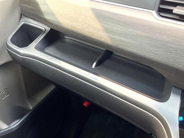 フリードハイブリッド ハイブリッド・ＥＸ　禁煙車　両側電動スライドドア　衝突軽減システム　アダプティブクルーズ　純正ナビ　バックカメラ　フルセグ　ＥＴＣ　Ｂｌｕｅｔｏｏｔｈ再生　ハーフレザーシート　シートヒーター　ＬＥＤヘッドライト（61枚目）