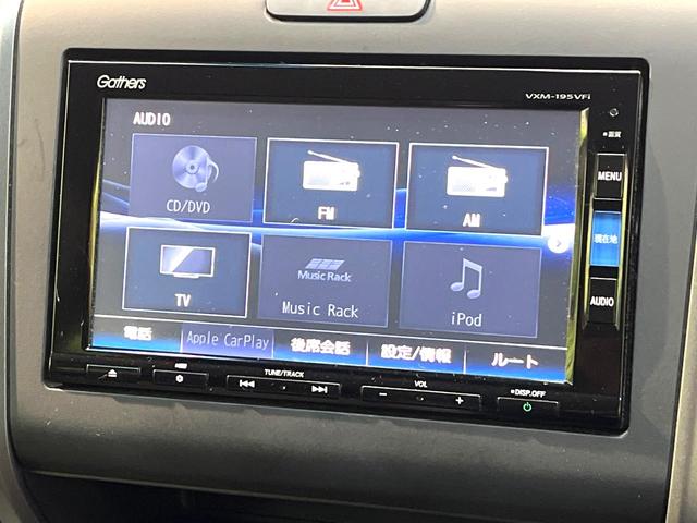 フリードハイブリッド ハイブリッド・ＥＸ　禁煙車　両側電動スライドドア　衝突軽減システム　アダプティブクルーズ　純正ナビ　バックカメラ　フルセグ　ＥＴＣ　Ｂｌｕｅｔｏｏｔｈ再生　ハーフレザーシート　シートヒーター　ＬＥＤヘッドライト（63枚目）