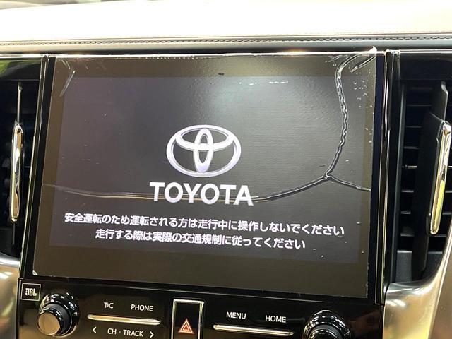 アルファードハイブリッド Ｇ　Ｆパッケージ　４ＷＤ　サンルーフ　モデリスタフルエアロ　両側電動ドア　後席モニター　純正１０．５型ナビ　全周囲カメラ　ＪＢＬサウンド　１００Ｖ電源　衝突被害軽減システム　レーダークルーズ　禁煙車　電動リアゲート（7枚目）