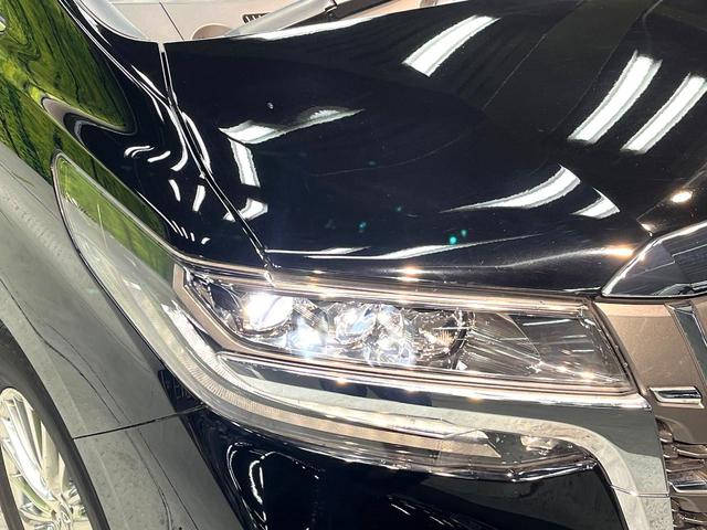 アルファードハイブリッド Ｇ　Ｆパッケージ　４ＷＤ　サンルーフ　モデリスタフルエアロ　両側電動ドア　後席モニター　純正１０．５型ナビ　全周囲カメラ　ＪＢＬサウンド　１００Ｖ電源　衝突被害軽減システム　レーダークルーズ　禁煙車　電動リアゲート（40枚目）