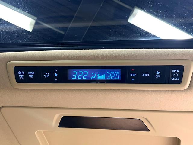 アルファードハイブリッド Ｇ　Ｆパッケージ　４ＷＤ　サンルーフ　モデリスタフルエアロ　両側電動ドア　後席モニター　純正１０．５型ナビ　全周囲カメラ　ＪＢＬサウンド　１００Ｖ電源　衝突被害軽減システム　レーダークルーズ　禁煙車　電動リアゲート（49枚目）