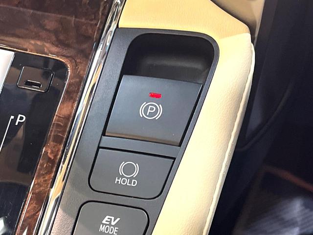 アルファードハイブリッド Ｇ　Ｆパッケージ　４ＷＤ　サンルーフ　モデリスタフルエアロ　両側電動ドア　後席モニター　純正１０．５型ナビ　全周囲カメラ　ＪＢＬサウンド　１００Ｖ電源　衝突被害軽減システム　レーダークルーズ　禁煙車　電動リアゲート（70枚目）