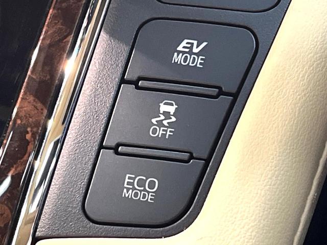 アルファードハイブリッド Ｇ　Ｆパッケージ　４ＷＤ　サンルーフ　モデリスタフルエアロ　両側電動ドア　後席モニター　純正１０．５型ナビ　全周囲カメラ　ＪＢＬサウンド　１００Ｖ電源　衝突被害軽減システム　レーダークルーズ　禁煙車　電動リアゲート（71枚目）