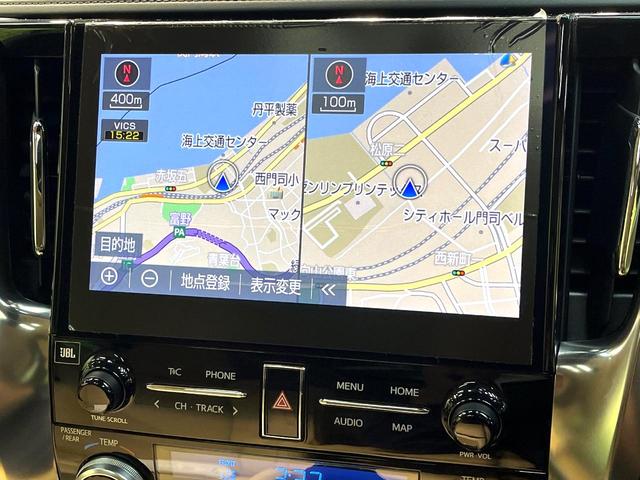 アルファードハイブリッド Ｇ　Ｆパッケージ　４ＷＤ　サンルーフ　モデリスタフルエアロ　両側電動ドア　後席モニター　純正１０．５型ナビ　全周囲カメラ　ＪＢＬサウンド　１００Ｖ電源　衝突被害軽減システム　レーダークルーズ　禁煙車　電動リアゲート（73枚目）