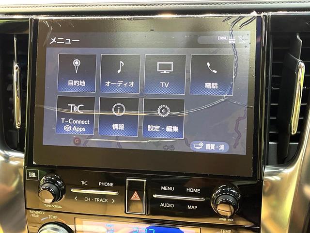 アルファードハイブリッド Ｇ　Ｆパッケージ　４ＷＤ　サンルーフ　モデリスタフルエアロ　両側電動ドア　後席モニター　純正１０．５型ナビ　全周囲カメラ　ＪＢＬサウンド　１００Ｖ電源　衝突被害軽減システム　レーダークルーズ　禁煙車　電動リアゲート（74枚目）