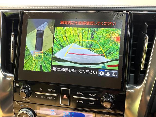 アルファードハイブリッド Ｇ　Ｆパッケージ　４ＷＤ　サンルーフ　モデリスタフルエアロ　両側電動ドア　後席モニター　純正１０．５型ナビ　全周囲カメラ　ＪＢＬサウンド　１００Ｖ電源　衝突被害軽減システム　レーダークルーズ　禁煙車　電動リアゲート（75枚目）