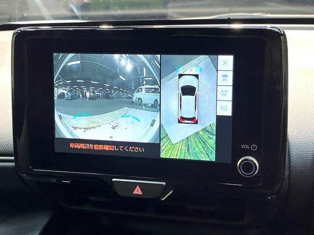 ヤリスクロス Ｚ　禁煙車　衝突軽減システム　レーダークルーズ　ディスプレイオーディオ　バックカメラ　フルセグ　ドライブレコーダー　ＥＴＣ　Ｂｌｕｅｔｏｏｔｈ再生　ハーフレザーシート　シートヒーター　パワーシート（4枚目）