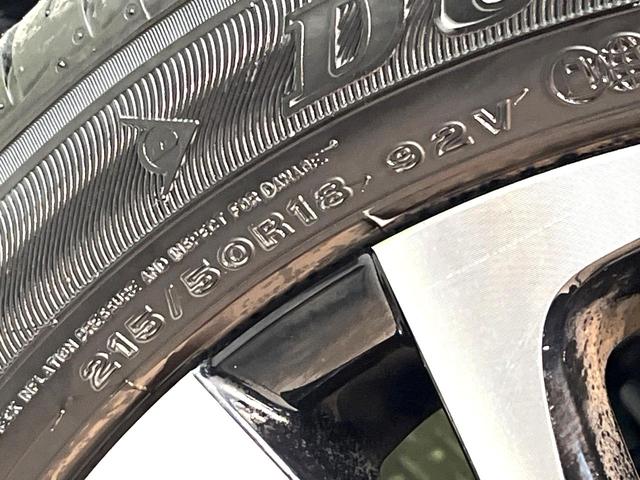 ヤリスクロス Ｚ　禁煙車　衝突軽減システム　レーダークルーズ　ディスプレイオーディオ　バックカメラ　フルセグ　ドライブレコーダー　ＥＴＣ　Ｂｌｕｅｔｏｏｔｈ再生　ハーフレザーシート　シートヒーター　パワーシート（31枚目）