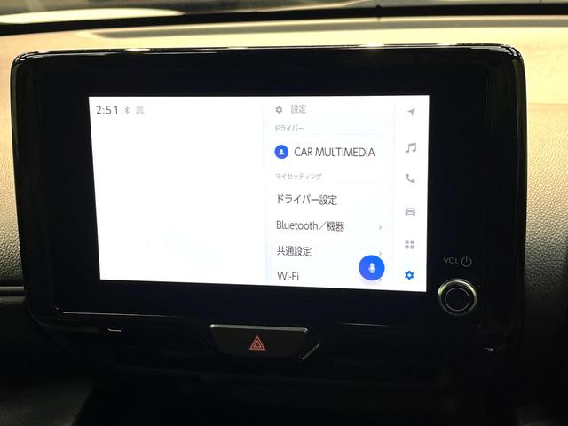 ヤリスクロス Ｚ　禁煙車　衝突軽減システム　レーダークルーズ　ディスプレイオーディオ　バックカメラ　フルセグ　ドライブレコーダー　ＥＴＣ　Ｂｌｕｅｔｏｏｔｈ再生　ハーフレザーシート　シートヒーター　パワーシート（72枚目）