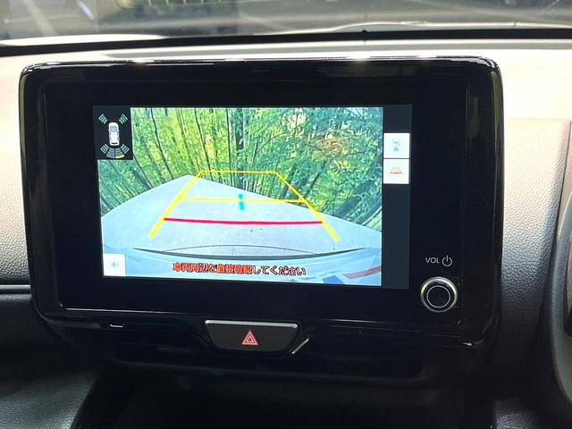 ヤリスクロス Ｚ　禁煙車　衝突軽減システム　レーダークルーズ　ディスプレイオーディオ　バックカメラ　フルセグ　ドライブレコーダー　ＥＴＣ　Ｂｌｕｅｔｏｏｔｈ再生　ハーフレザーシート　シートヒーター　パワーシート（73枚目）