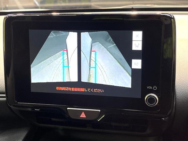 ヤリスクロス Ｚ　禁煙車　衝突軽減システム　レーダークルーズ　ディスプレイオーディオ　バックカメラ　フルセグ　ドライブレコーダー　ＥＴＣ　Ｂｌｕｅｔｏｏｔｈ再生　ハーフレザーシート　シートヒーター　パワーシート（74枚目）