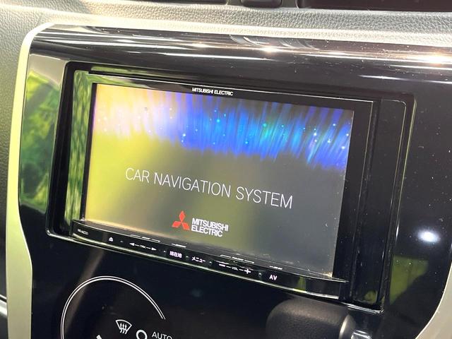デイズ ハイウェイスター　Ｖセレクション＋セーフティ　ＳＤナビ　全周囲カメラ　衝突被害軽減システム　禁煙車　スマートキー　ＨＩＤヘッド　ＥＴＣ　純正１４インチアルミ　オートエアコン　Ｂｌｕｅｔｏｏｔｈ　ＣＤ／ＤＶＤ再生　地デジＴＶ　フォグライト（3枚目）