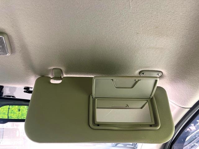 デイズ ハイウェイスター　Ｖセレクション＋セーフティ　ＳＤナビ　全周囲カメラ　衝突被害軽減システム　禁煙車　スマートキー　ＨＩＤヘッド　ＥＴＣ　純正１４インチアルミ　オートエアコン　Ｂｌｕｅｔｏｏｔｈ　ＣＤ／ＤＶＤ再生　地デジＴＶ　フォグライト（7枚目）