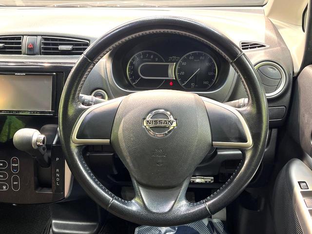 デイズ ハイウェイスター　Ｖセレクション＋セーフティ　ＳＤナビ　全周囲カメラ　衝突被害軽減システム　禁煙車　スマートキー　ＨＩＤヘッド　ＥＴＣ　純正１４インチアルミ　オートエアコン　Ｂｌｕｅｔｏｏｔｈ　ＣＤ／ＤＶＤ再生　地デジＴＶ　フォグライト（11枚目）