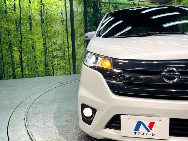 デイズ ハイウェイスター　Ｖセレクション＋セーフティ　ＳＤナビ　全周囲カメラ　衝突被害軽減システム　禁煙車　スマートキー　ＨＩＤヘッド　ＥＴＣ　純正１４インチアルミ　オートエアコン　Ｂｌｕｅｔｏｏｔｈ　ＣＤ／ＤＶＤ再生　地デジＴＶ　フォグライト（12枚目）