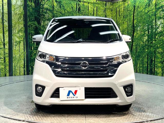 デイズ ハイウェイスター　Ｖセレクション＋セーフティ　ＳＤナビ　全周囲カメラ　衝突被害軽減システム　禁煙車　スマートキー　ＨＩＤヘッド　ＥＴＣ　純正１４インチアルミ　オートエアコン　Ｂｌｕｅｔｏｏｔｈ　ＣＤ／ＤＶＤ再生　地デジＴＶ　フォグライト（14枚目）