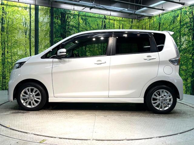 デイズ ハイウェイスター　Ｖセレクション＋セーフティ　ＳＤナビ　全周囲カメラ　衝突被害軽減システム　禁煙車　スマートキー　ＨＩＤヘッド　ＥＴＣ　純正１４インチアルミ　オートエアコン　Ｂｌｕｅｔｏｏｔｈ　ＣＤ／ＤＶＤ再生　地デジＴＶ　フォグライト（25枚目）