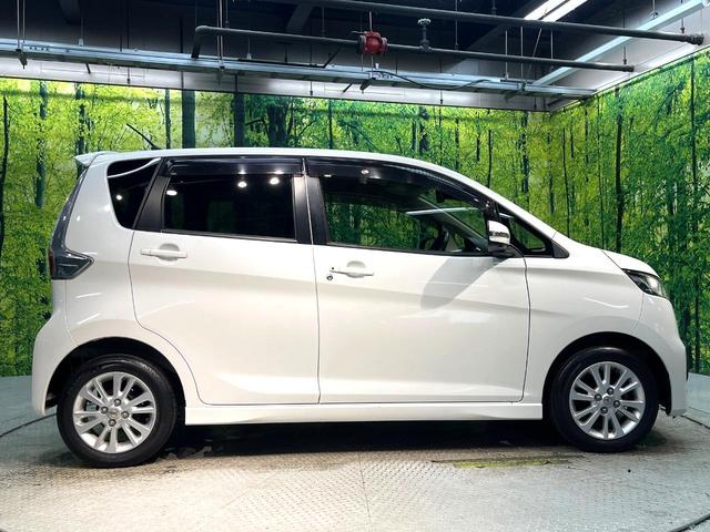 デイズ ハイウェイスター　Ｖセレクション＋セーフティ　ＳＤナビ　全周囲カメラ　衝突被害軽減システム　禁煙車　スマートキー　ＨＩＤヘッド　ＥＴＣ　純正１４インチアルミ　オートエアコン　Ｂｌｕｅｔｏｏｔｈ　ＣＤ／ＤＶＤ再生　地デジＴＶ　フォグライト（26枚目）