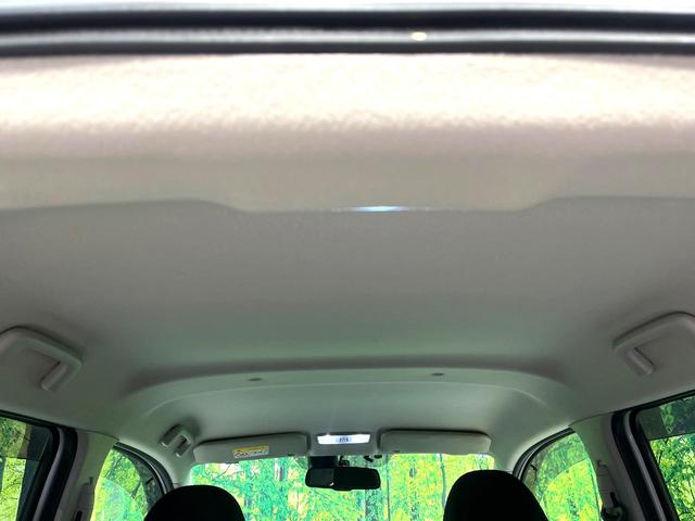 デイズ ハイウェイスター　Ｖセレクション＋セーフティ　ＳＤナビ　全周囲カメラ　衝突被害軽減システム　禁煙車　スマートキー　ＨＩＤヘッド　ＥＴＣ　純正１４インチアルミ　オートエアコン　Ｂｌｕｅｔｏｏｔｈ　ＣＤ／ＤＶＤ再生　地デジＴＶ　フォグライト（28枚目）