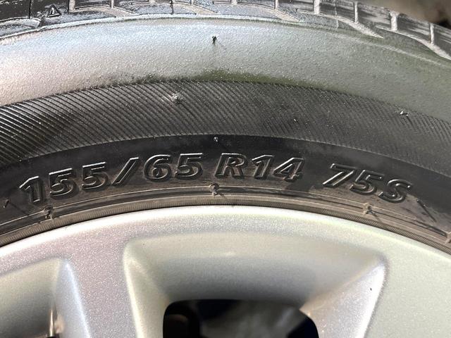 デイズ ハイウェイスター　Ｖセレクション＋セーフティ　ＳＤナビ　全周囲カメラ　衝突被害軽減システム　禁煙車　スマートキー　ＨＩＤヘッド　ＥＴＣ　純正１４インチアルミ　オートエアコン　Ｂｌｕｅｔｏｏｔｈ　ＣＤ／ＤＶＤ再生　地デジＴＶ　フォグライト（33枚目）