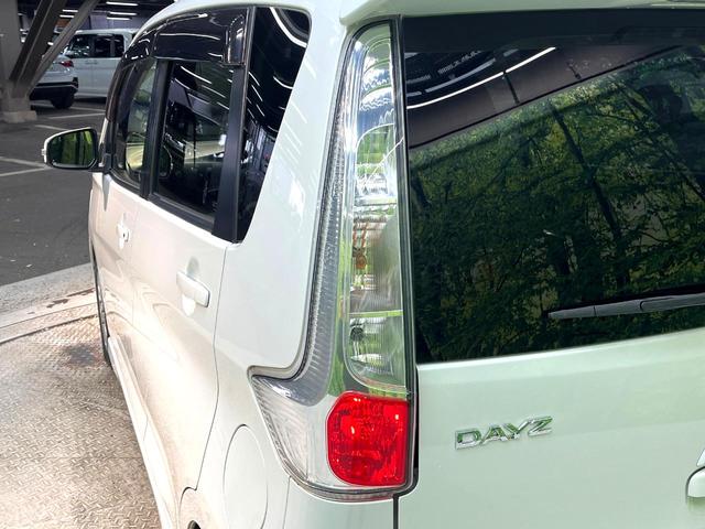 デイズ ハイウェイスター　Ｖセレクション＋セーフティ　ＳＤナビ　全周囲カメラ　衝突被害軽減システム　禁煙車　スマートキー　ＨＩＤヘッド　ＥＴＣ　純正１４インチアルミ　オートエアコン　Ｂｌｕｅｔｏｏｔｈ　ＣＤ／ＤＶＤ再生　地デジＴＶ　フォグライト（39枚目）