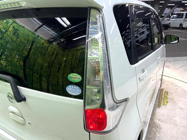 デイズ ハイウェイスター　Ｖセレクション＋セーフティ　ＳＤナビ　全周囲カメラ　衝突被害軽減システム　禁煙車　スマートキー　ＨＩＤヘッド　ＥＴＣ　純正１４インチアルミ　オートエアコン　Ｂｌｕｅｔｏｏｔｈ　ＣＤ／ＤＶＤ再生　地デジＴＶ　フォグライト（40枚目）
