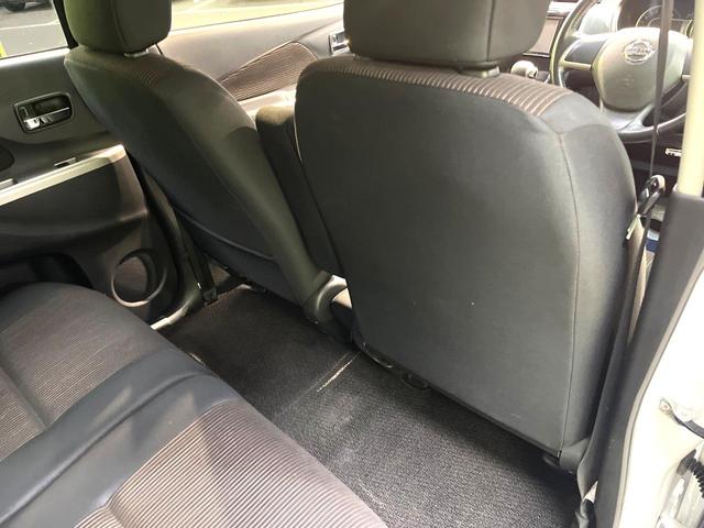 デイズ ハイウェイスター　Ｖセレクション＋セーフティ　ＳＤナビ　全周囲カメラ　衝突被害軽減システム　禁煙車　スマートキー　ＨＩＤヘッド　ＥＴＣ　純正１４インチアルミ　オートエアコン　Ｂｌｕｅｔｏｏｔｈ　ＣＤ／ＤＶＤ再生　地デジＴＶ　フォグライト（42枚目）