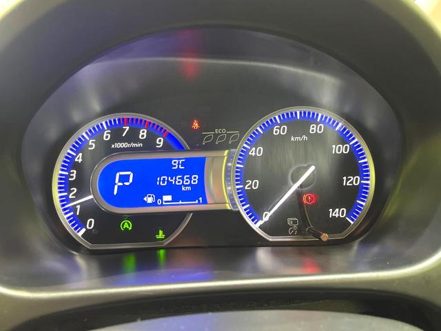 デイズ ハイウェイスター　Ｖセレクション＋セーフティ　ＳＤナビ　全周囲カメラ　衝突被害軽減システム　禁煙車　スマートキー　ＨＩＤヘッド　ＥＴＣ　純正１４インチアルミ　オートエアコン　Ｂｌｕｅｔｏｏｔｈ　ＣＤ／ＤＶＤ再生　地デジＴＶ　フォグライト（44枚目）