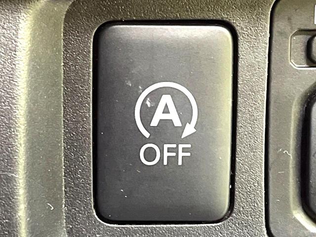 デイズ ハイウェイスター　Ｖセレクション＋セーフティ　ＳＤナビ　全周囲カメラ　衝突被害軽減システム　禁煙車　スマートキー　ＨＩＤヘッド　ＥＴＣ　純正１４インチアルミ　オートエアコン　Ｂｌｕｅｔｏｏｔｈ　ＣＤ／ＤＶＤ再生　地デジＴＶ　フォグライト（48枚目）