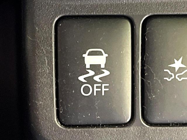 デイズ ハイウェイスター　Ｖセレクション＋セーフティ　ＳＤナビ　全周囲カメラ　衝突被害軽減システム　禁煙車　スマートキー　ＨＩＤヘッド　ＥＴＣ　純正１４インチアルミ　オートエアコン　Ｂｌｕｅｔｏｏｔｈ　ＣＤ／ＤＶＤ再生　地デジＴＶ　フォグライト（49枚目）