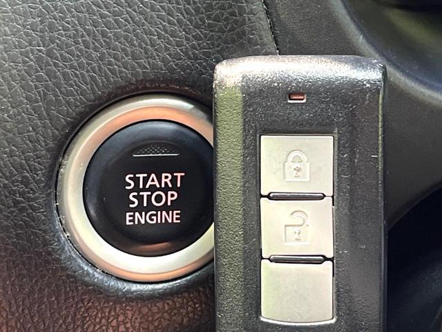 デイズ ハイウェイスター　Ｖセレクション＋セーフティ　ＳＤナビ　全周囲カメラ　衝突被害軽減システム　禁煙車　スマートキー　ＨＩＤヘッド　ＥＴＣ　純正１４インチアルミ　オートエアコン　Ｂｌｕｅｔｏｏｔｈ　ＣＤ／ＤＶＤ再生　地デジＴＶ　フォグライト（50枚目）