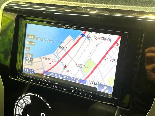 デイズ ハイウェイスター　Ｖセレクション＋セーフティ　ＳＤナビ　全周囲カメラ　衝突被害軽減システム　禁煙車　スマートキー　ＨＩＤヘッド　ＥＴＣ　純正１４インチアルミ　オートエアコン　Ｂｌｕｅｔｏｏｔｈ　ＣＤ／ＤＶＤ再生　地デジＴＶ　フォグライト（51枚目）